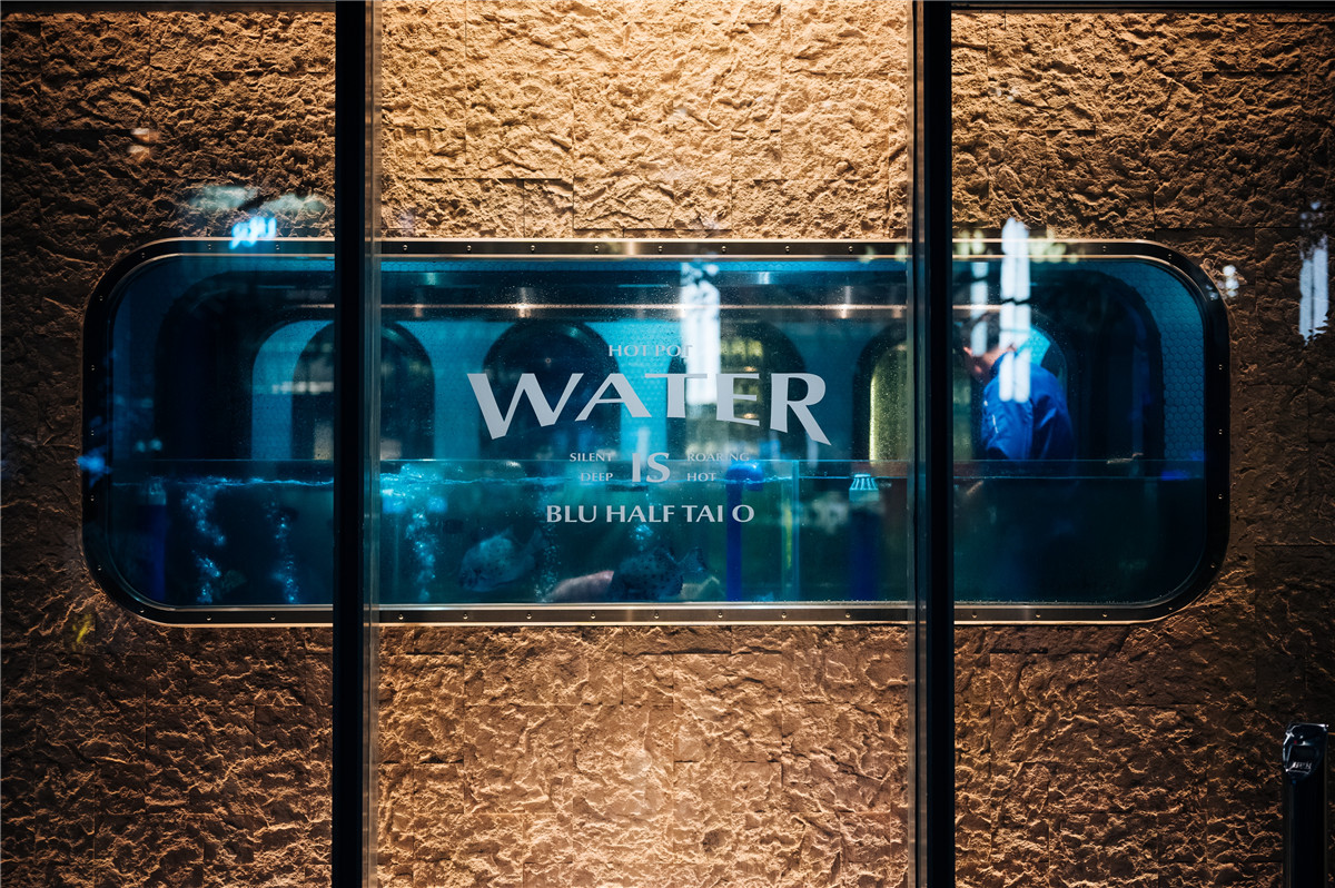 半海·海鲜火锅丨中国广州-6