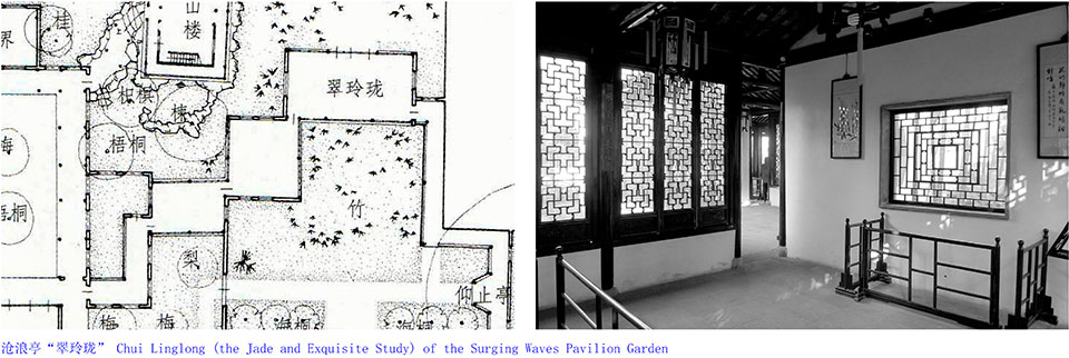 中国美院建筑艺术学院研究生毕设作品（导师:王澍）,王田田-52