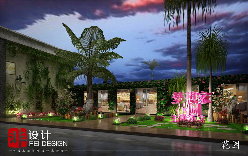 今夜带着梦想“浪”在上海最豪主题酒店！！-74