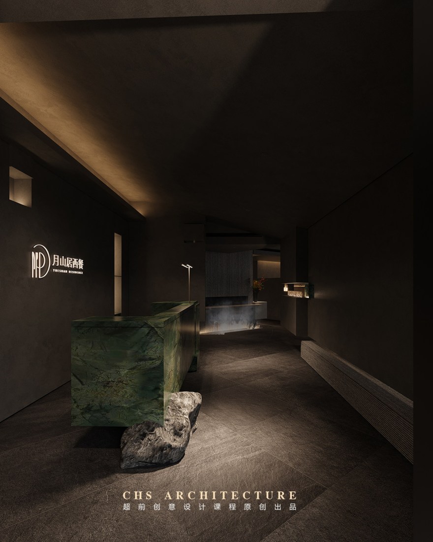 月山居 · 西餐厅原创方案设计丨超前设计(超前创意设计教育)-24