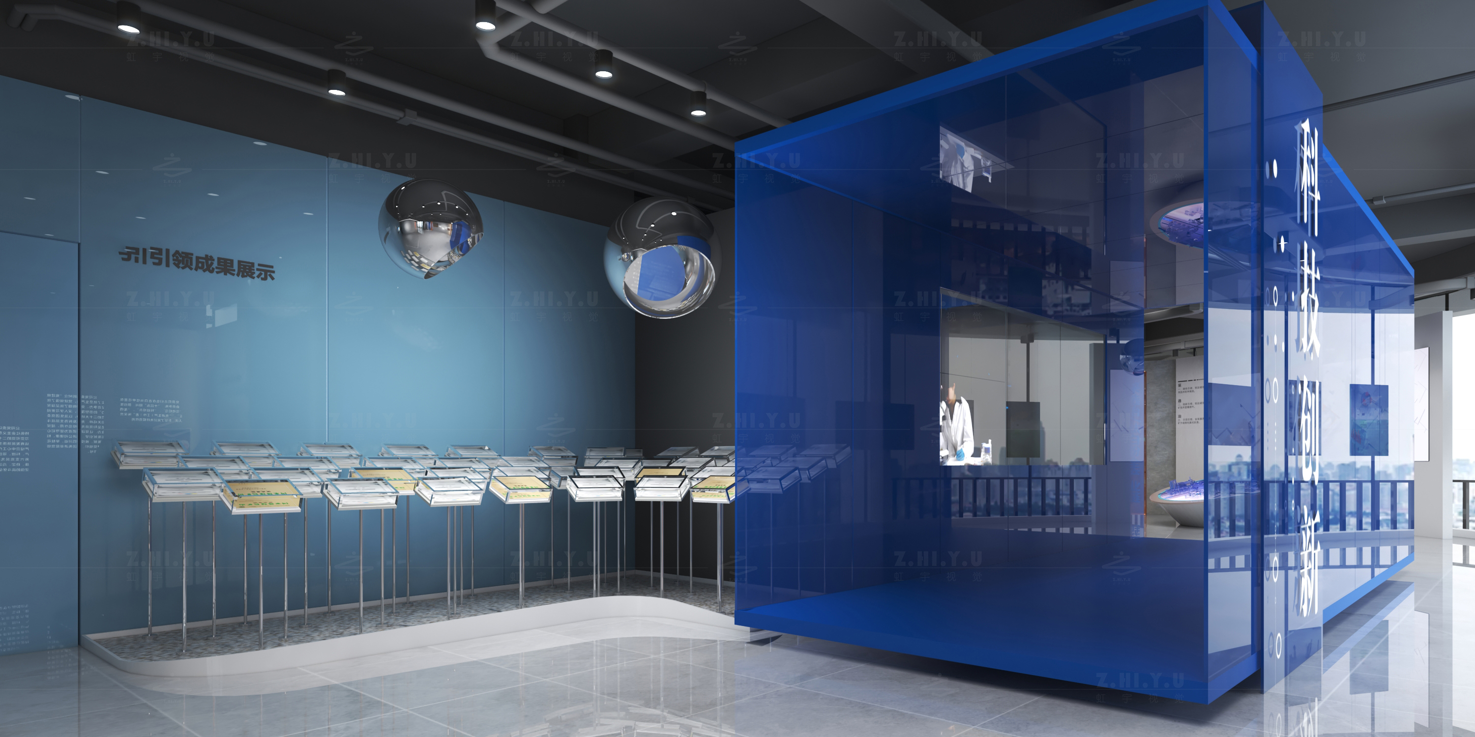 龙佰企业展厅（钒钛矿业企业馆）-12