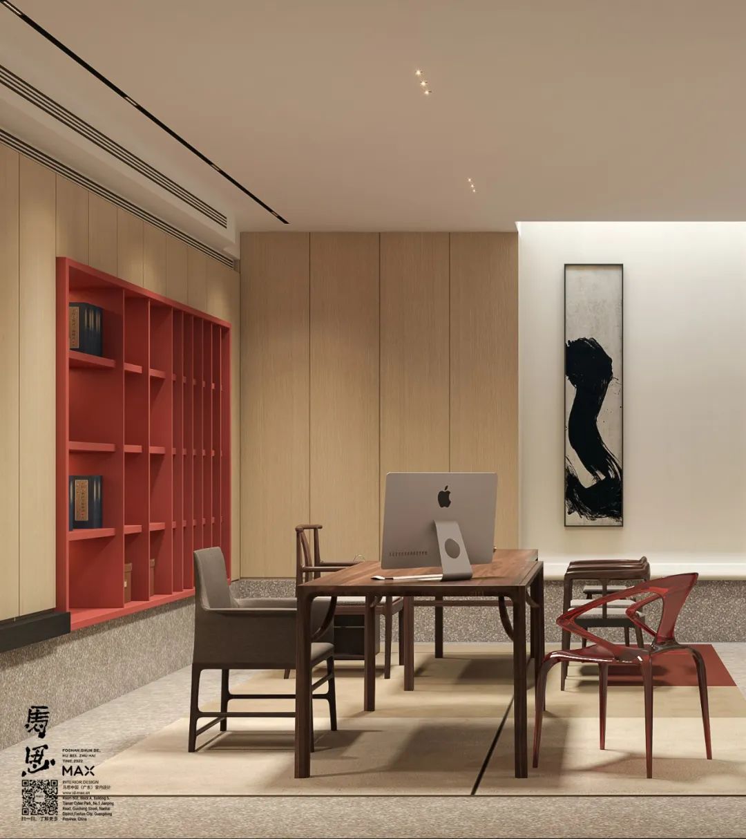 华远·雲和墅丨中国广州丨Max Design 马思设计-28