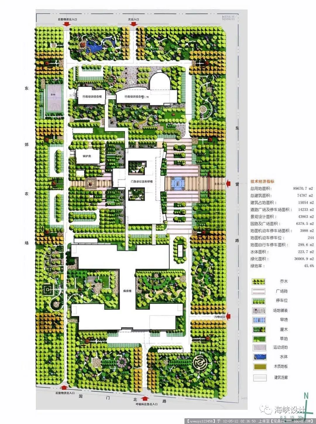 地坛医院为例看传染病医院设计-37