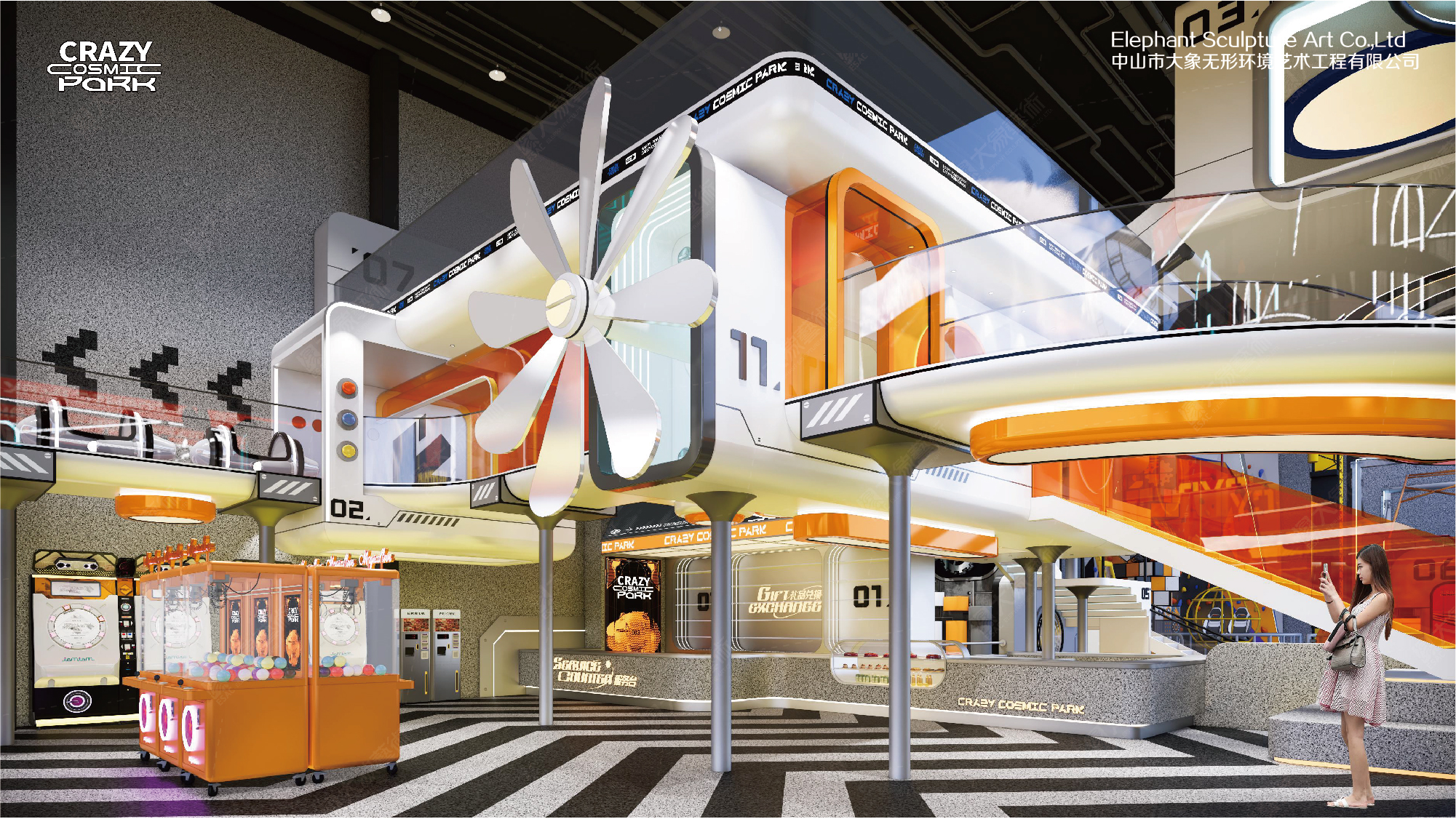 马来西亚 海洋星球冒险·儿童乐园-1