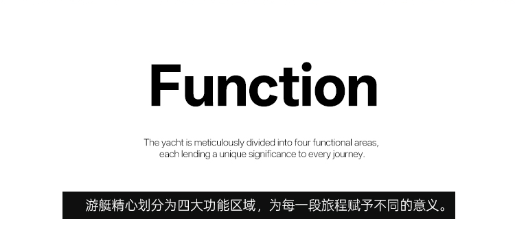 海洋之梦丨超级番茄（内外部）,DLD SPACE（软装）等-10