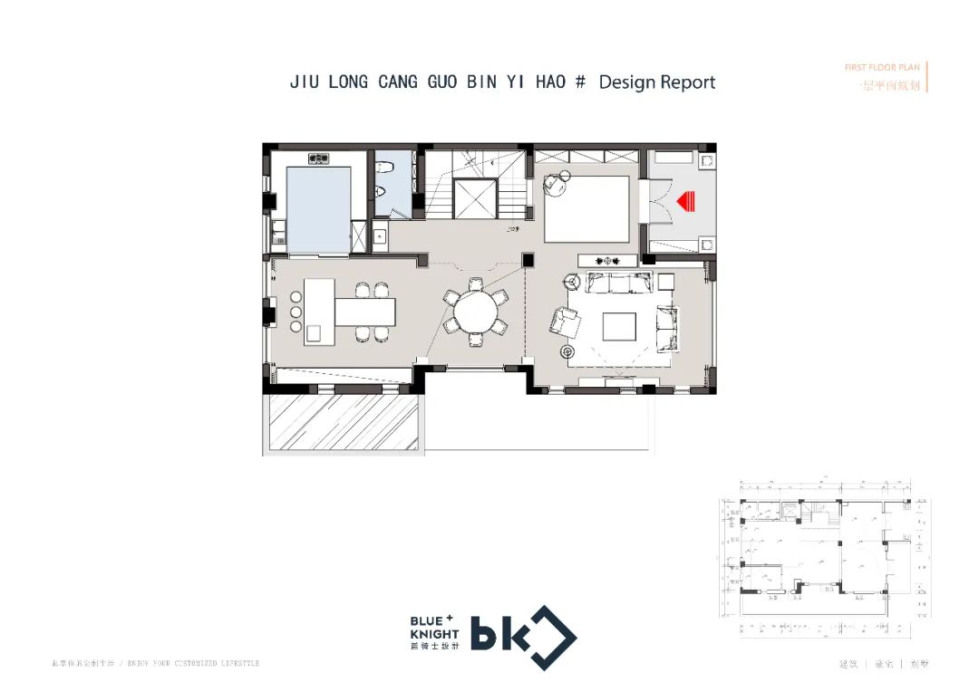 金鸡湖国宾一号丨中国苏州丨bk蓝骑士设计-149