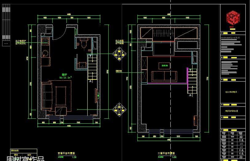 
旭辉Loft C1户型精装修 -7