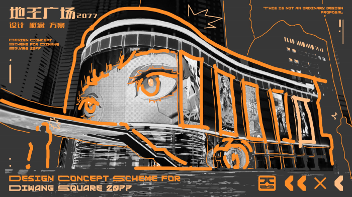 地王广场,芃叶香火锅,江湖菜等（共11个项目）-0