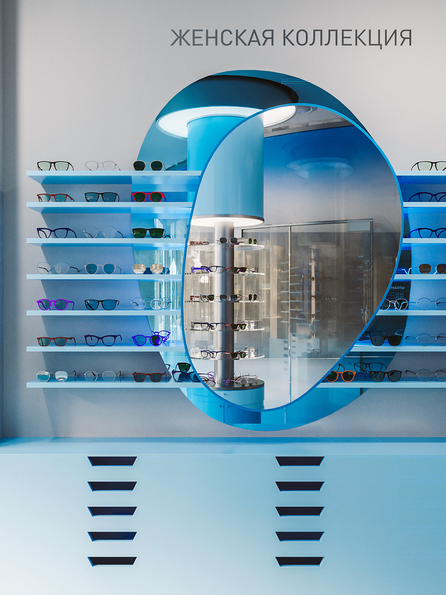 Interoptica 眼镜店室内设计丨俄罗斯鄂木斯克-12