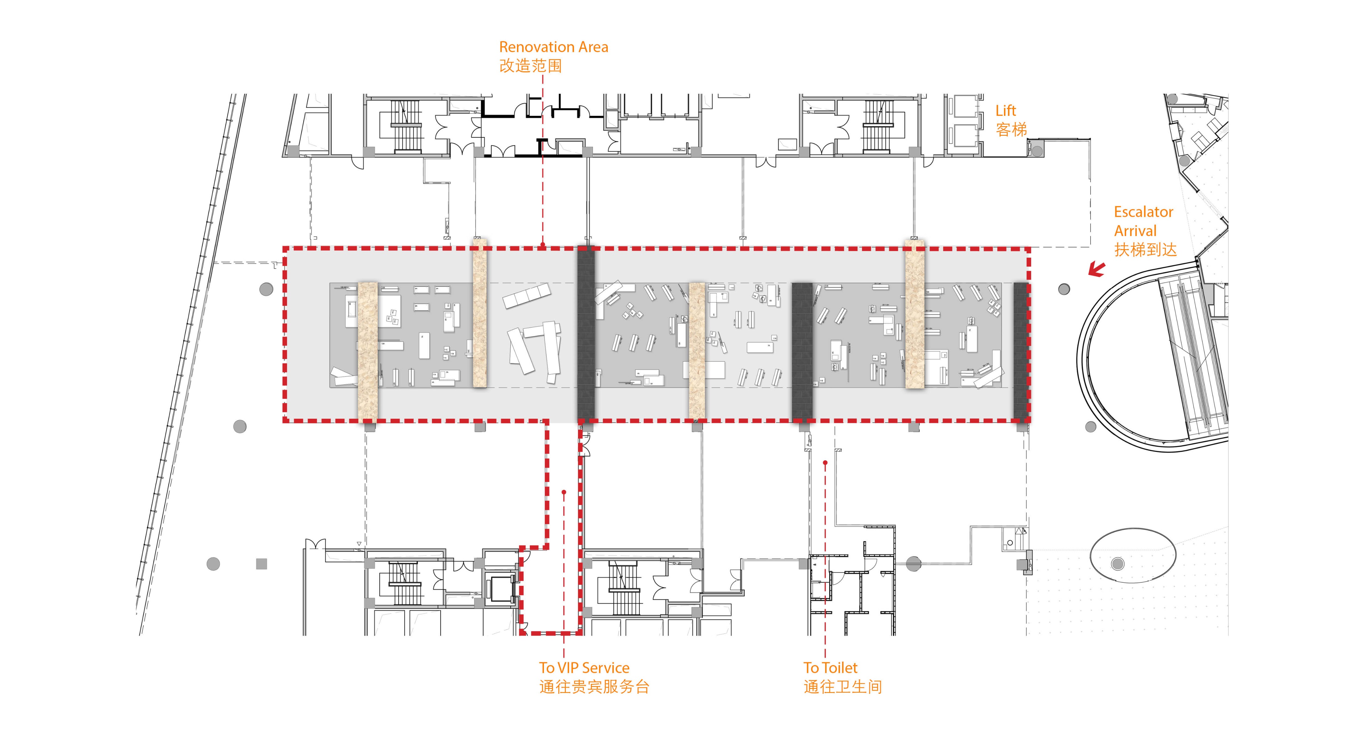 Réel 时尚女装店-37