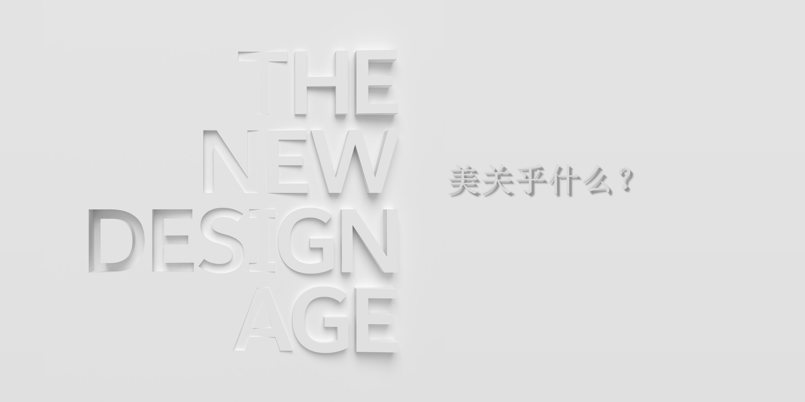 小米世界移动通讯大会丨西班牙巴塞罗那-8