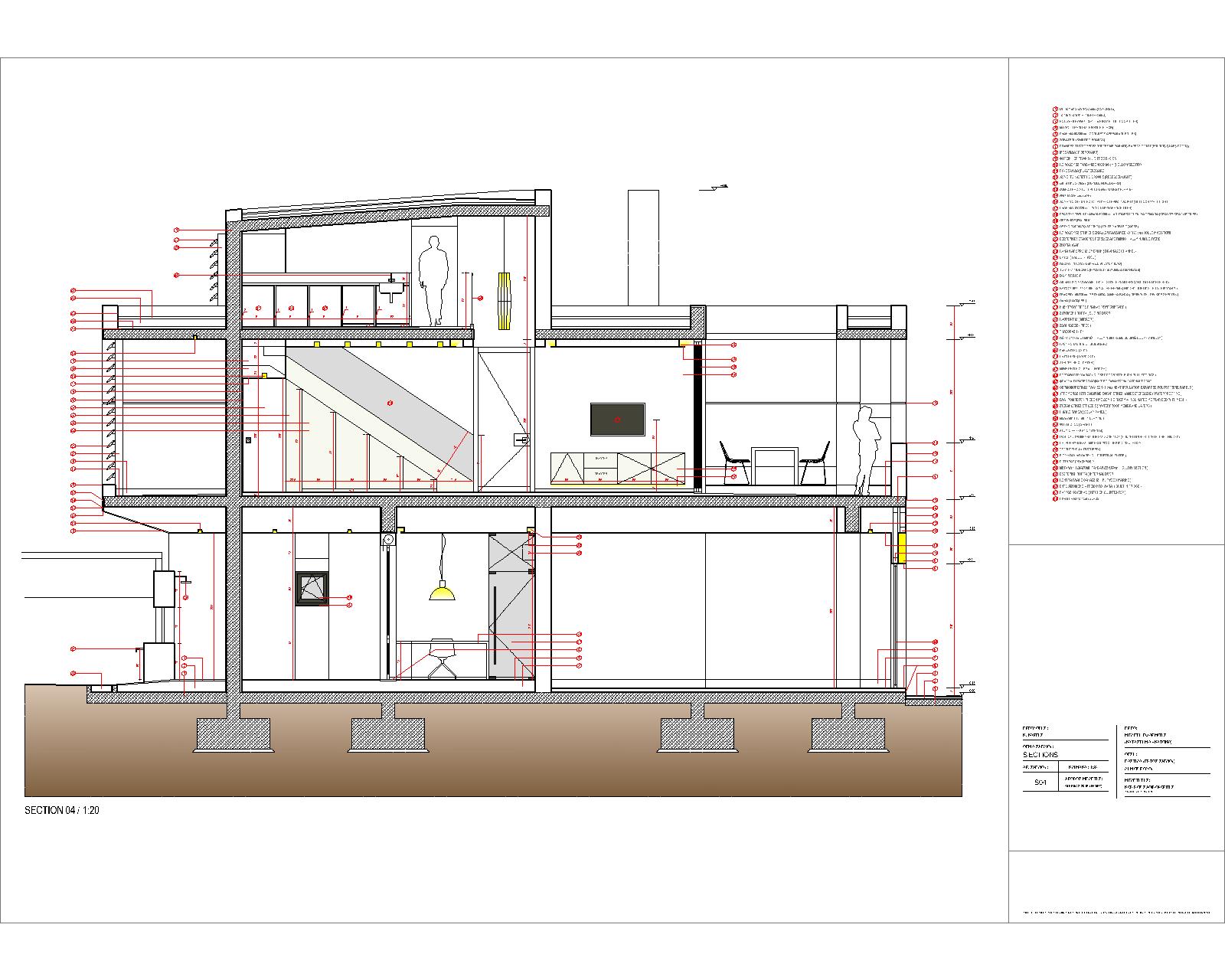多功能开发案例 | Schinochoritis Architecture 办公室餐厅私人住宅设计-11