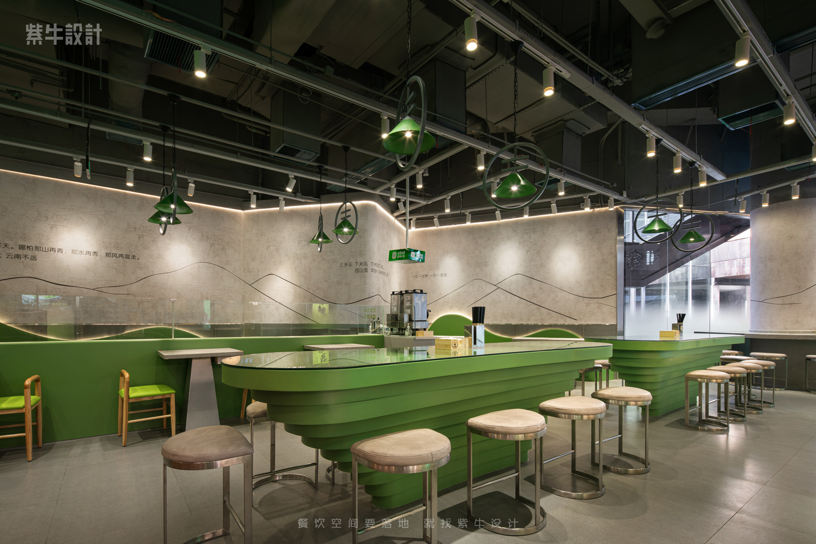 云味馆（上海店）丨中国上海丨紫牛餐饮空间设计-8