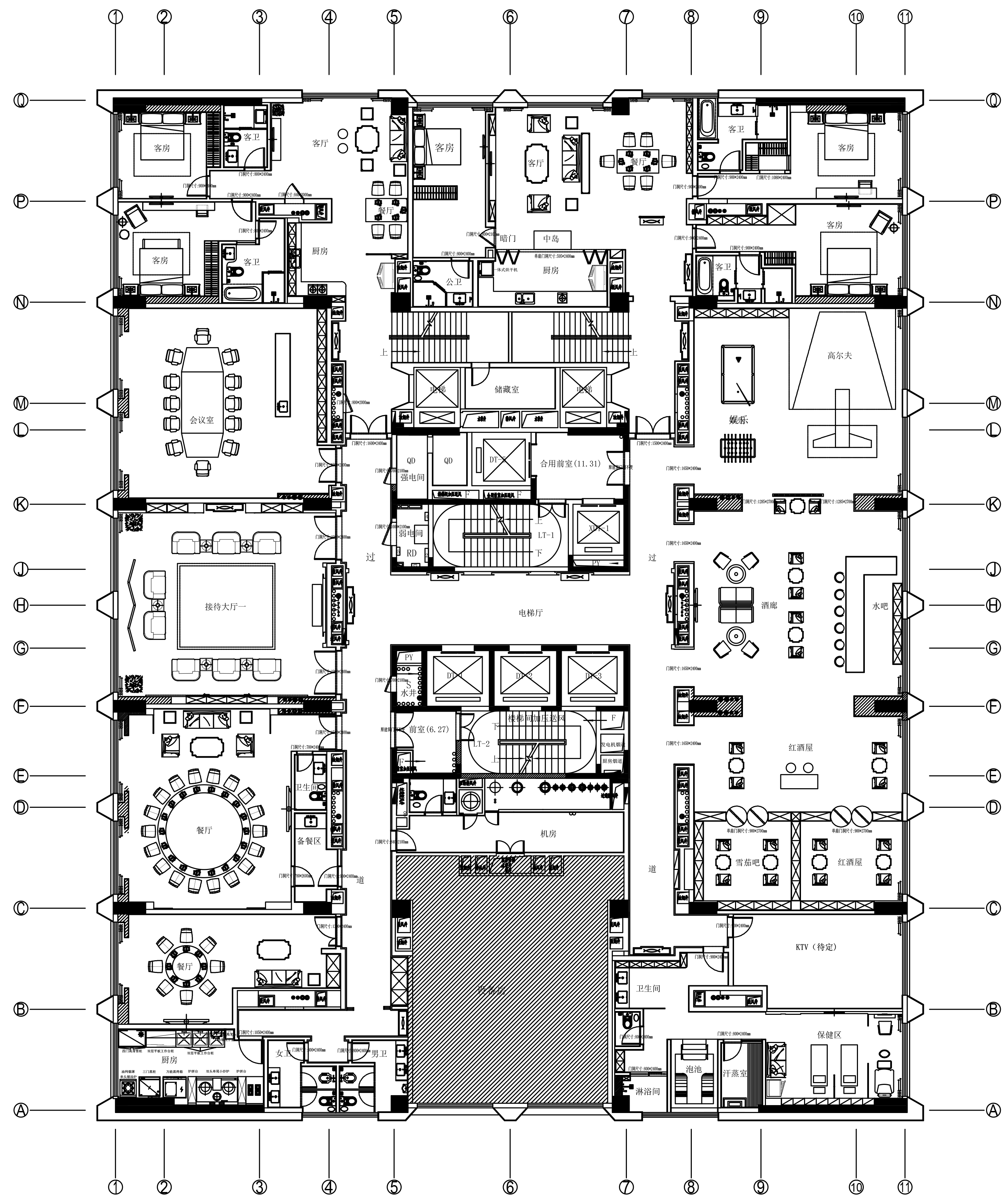 希尔顿逸林酒店会所-9