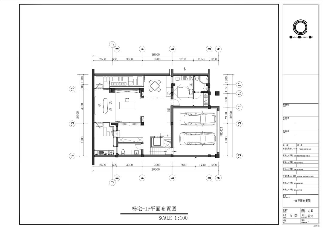 昆仑府别墅丨中国杭州丨NOVA SPACE DESIGN 孙红 & WEI 唯设计 翁维-52