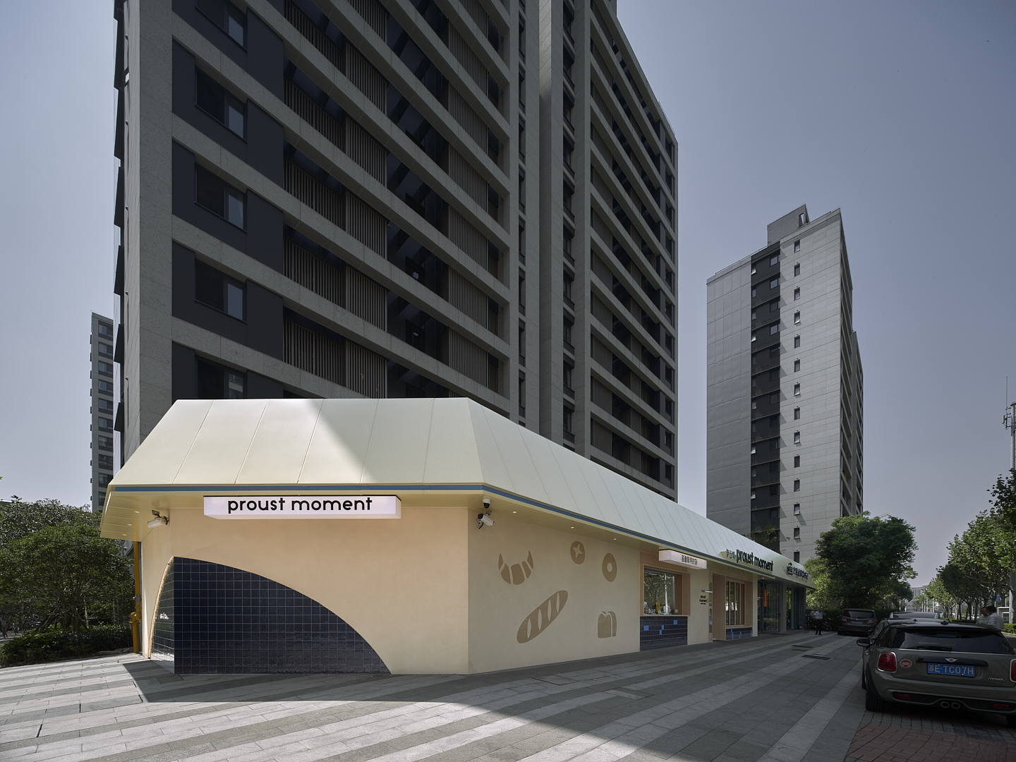 Proust Moment 烘焙店-3