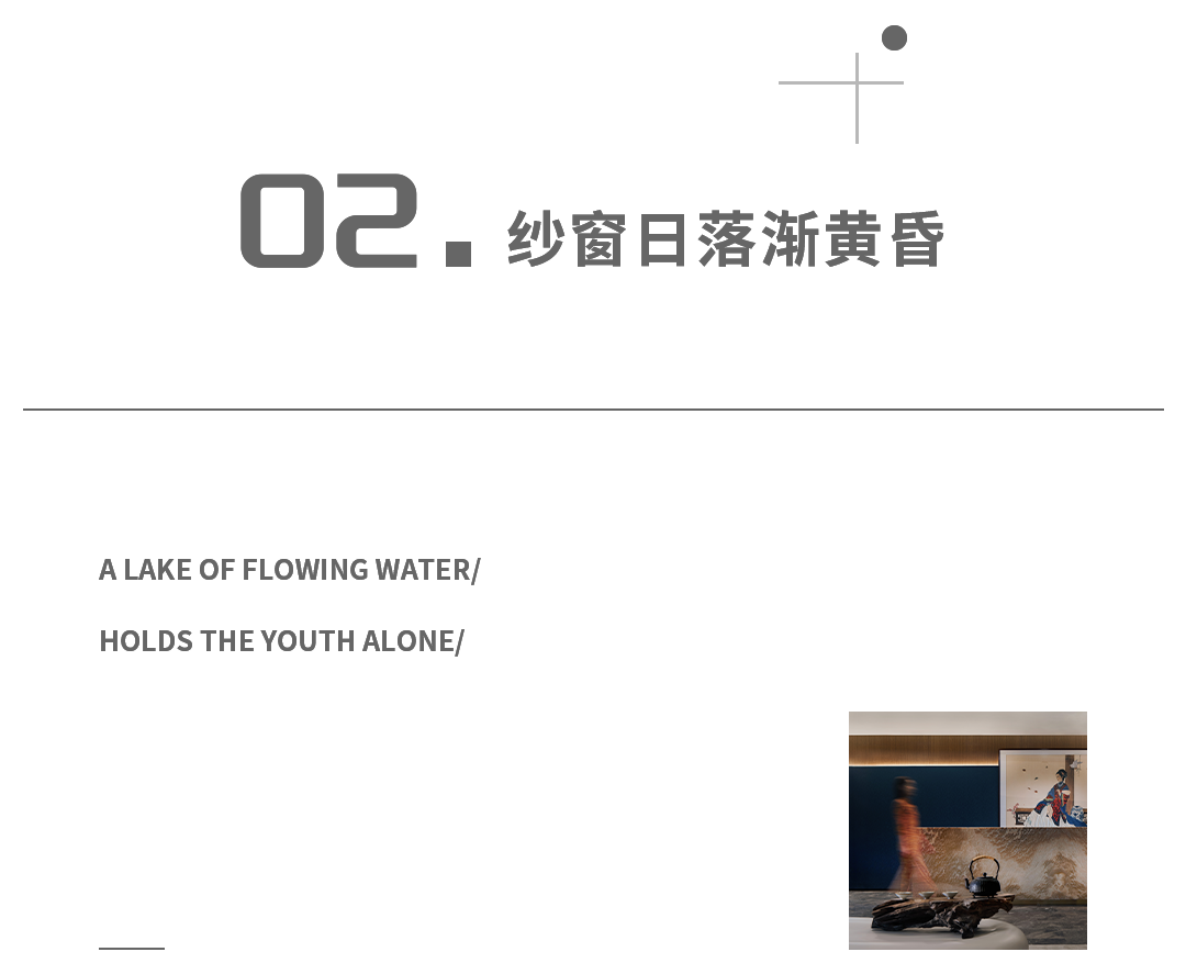 亚菲酒店丨中国安徽丨ZNG 智恒设计-44