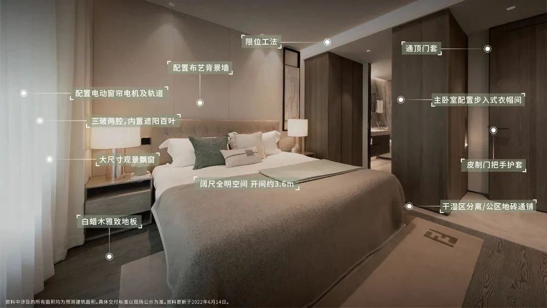 南京封面级豪宅「云上润府」“从容”东方样板间丨中国南京丨真工建筑-40