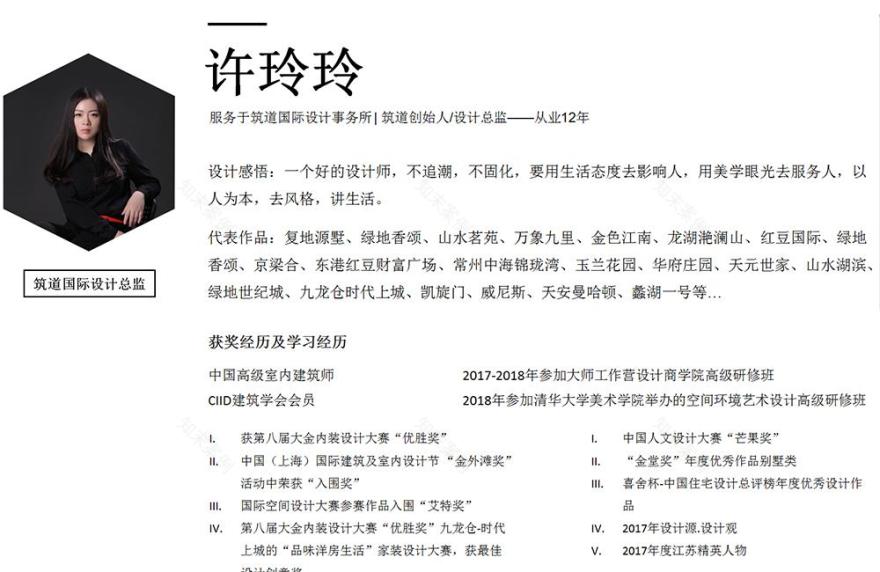 极简黑白灰,演绎现代艺术空间-9