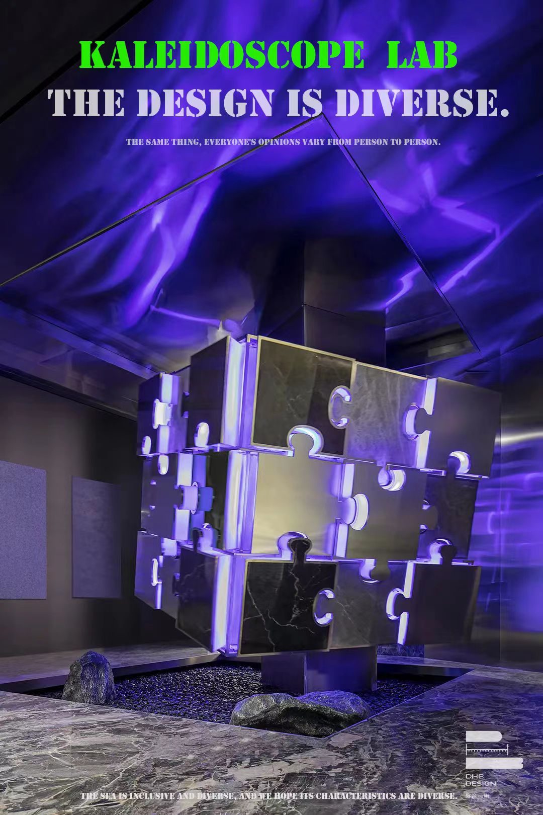 欧神诺瓷砖概念店:万象实验室丨中国成都丨度合一衡设计团队-4