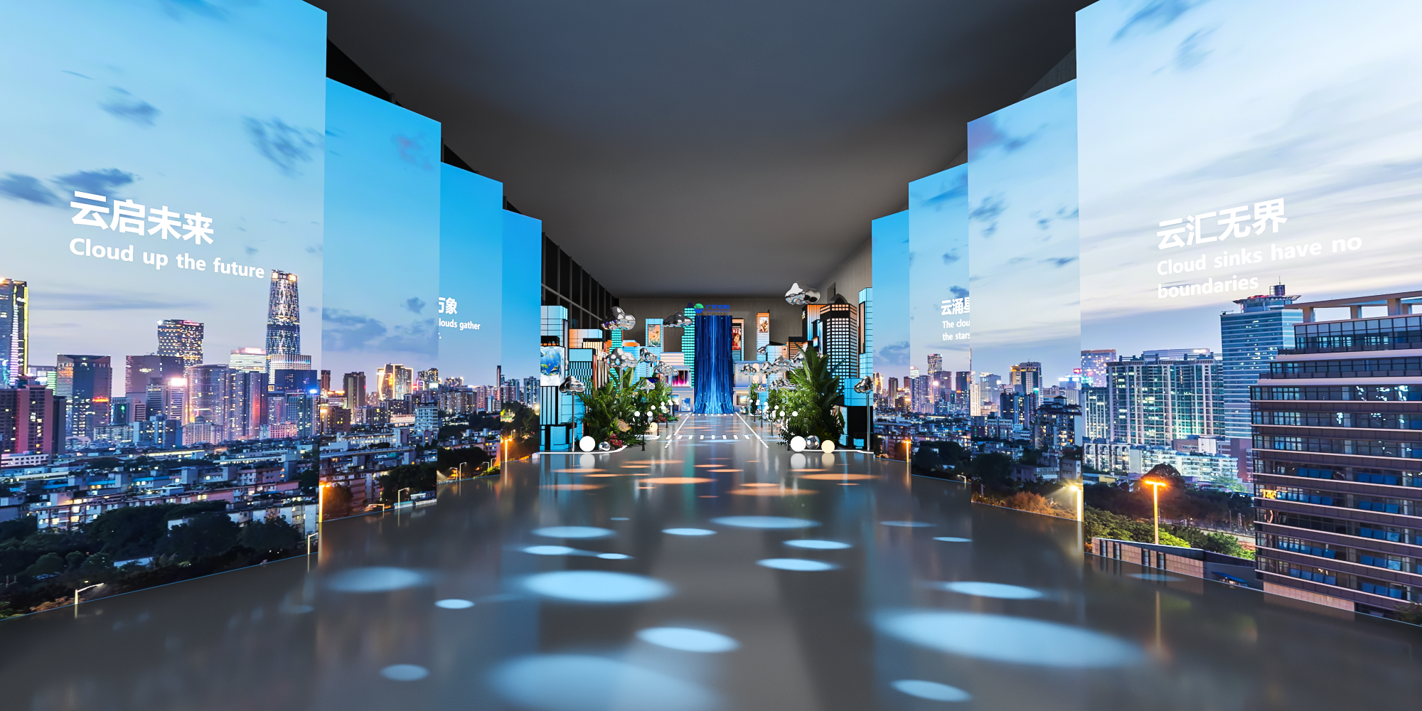 科技朋克美学 ·未来城市发布会——云汇无界-2