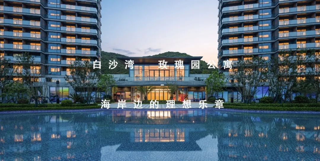 蓝城·运河江南里丨中国浙江丨浙江蓝颂园林景观设计集团有限公司-81