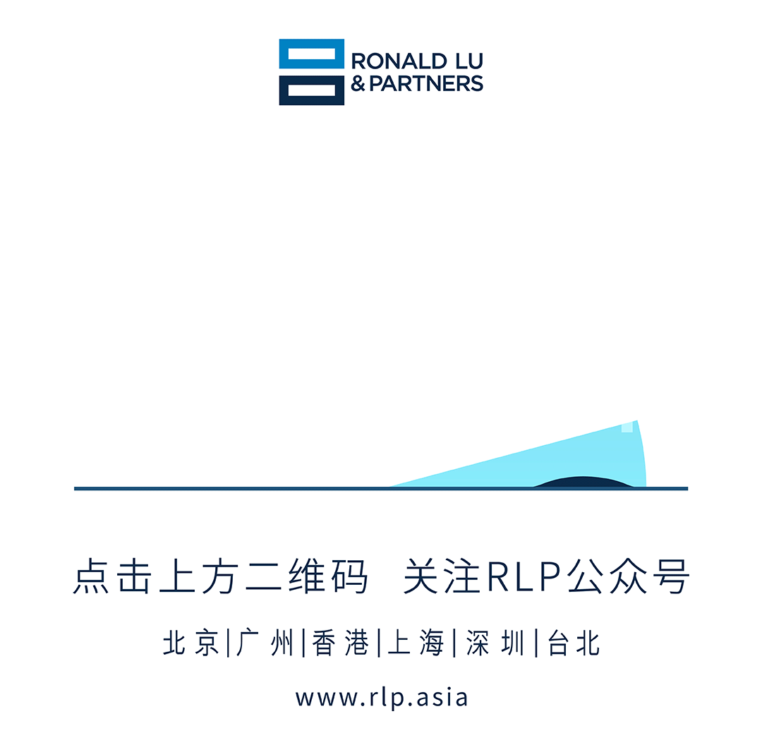 首钢园翔鹰大厦丨中国北京丨吕元祥建筑师事务所-57