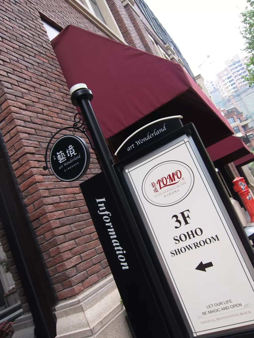 金地艺境 | 现代上海与美国褐石风格的完美融合-17