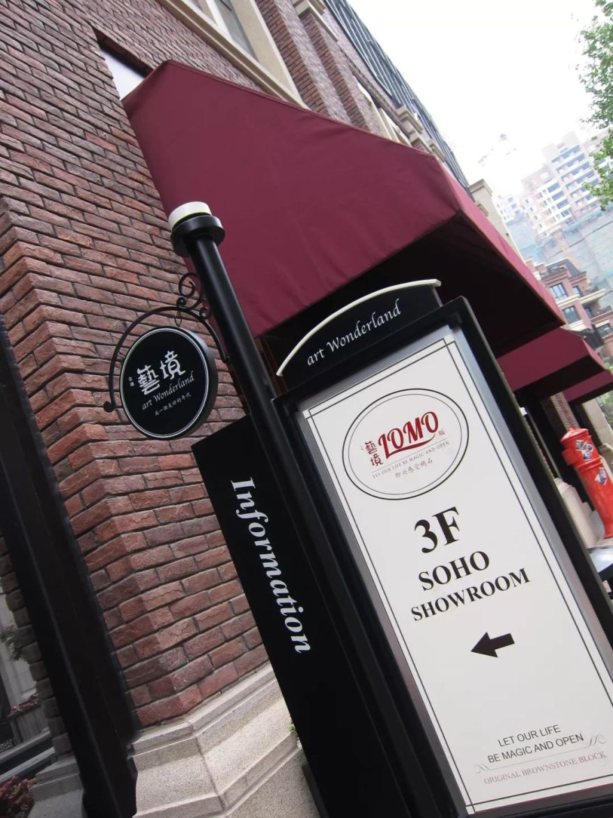 金地艺境 | 现代上海与美国褐石风格的完美融合-17