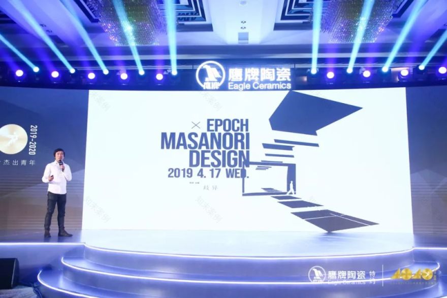 2019 重构 | 40 UNDER 40 中国设计杰出青年(2019-2020)盛大启幕!-78