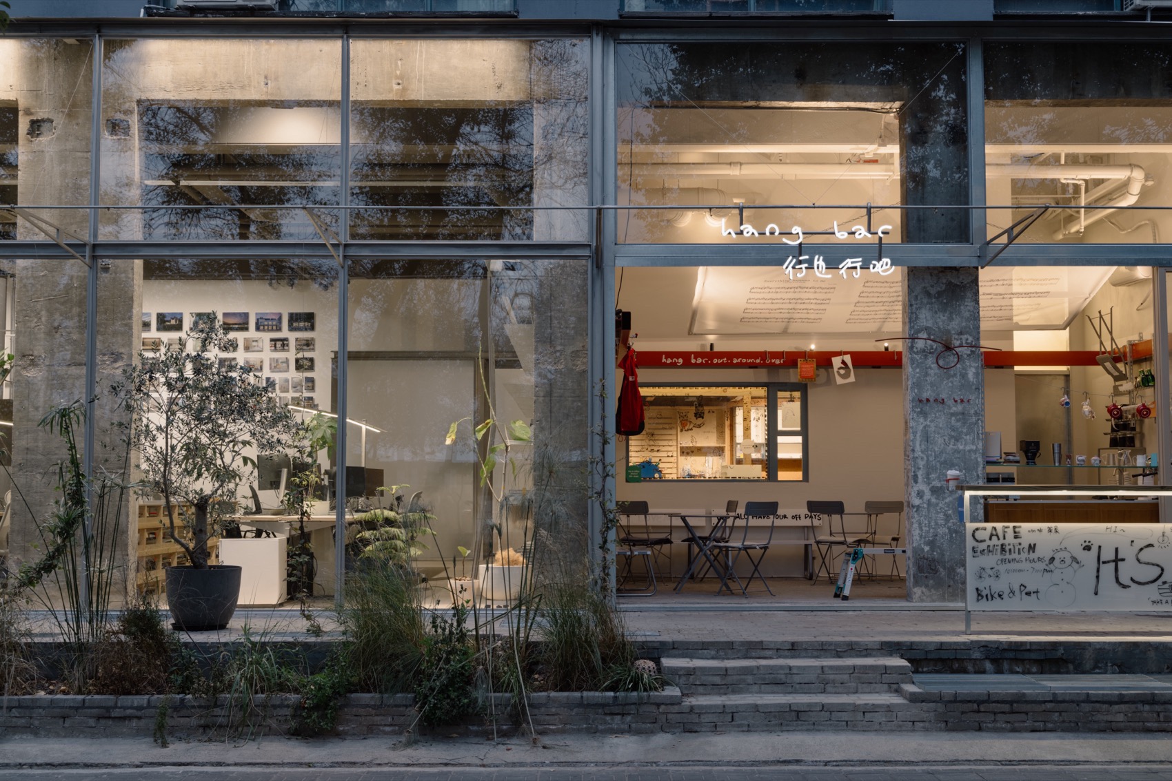 say architects社区办公室,杭州 / say architects-4