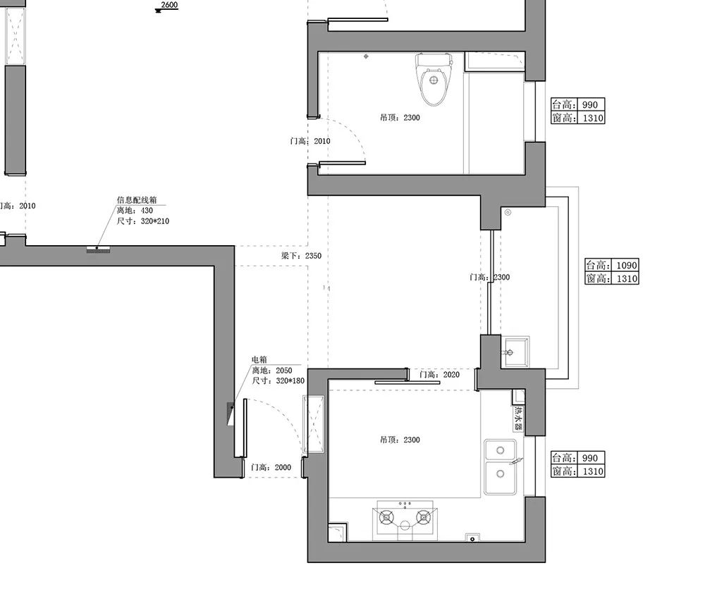 80 平现代简约三房,二胎家庭舒适升级-44