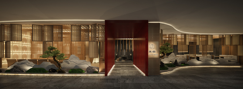 《王鼎日本料理——上海百联南方商城店》创新融合之美-15