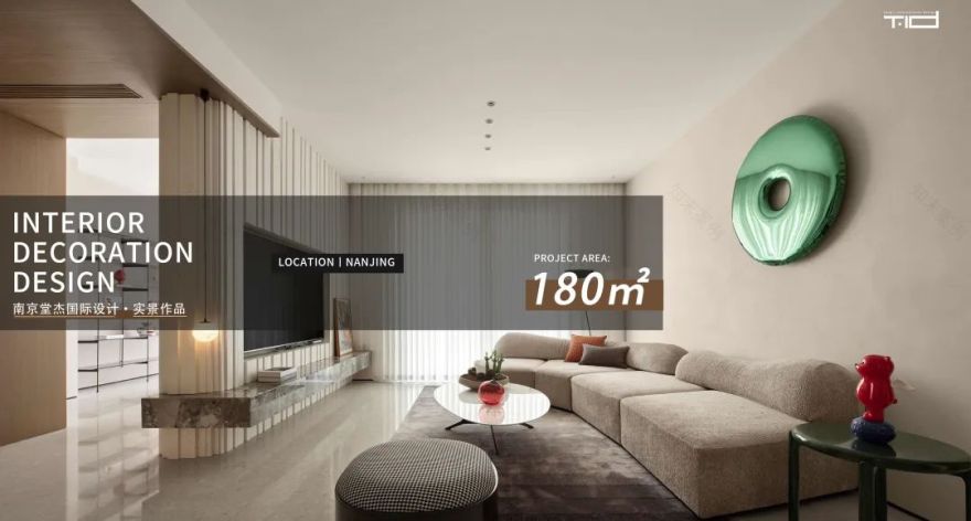 高淳雅园丨中国南京丨堂杰国际设计-65