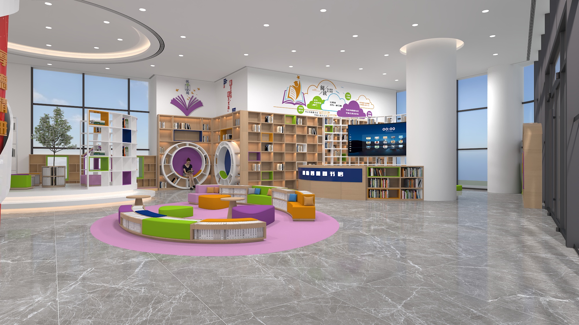 图书馆设计-16