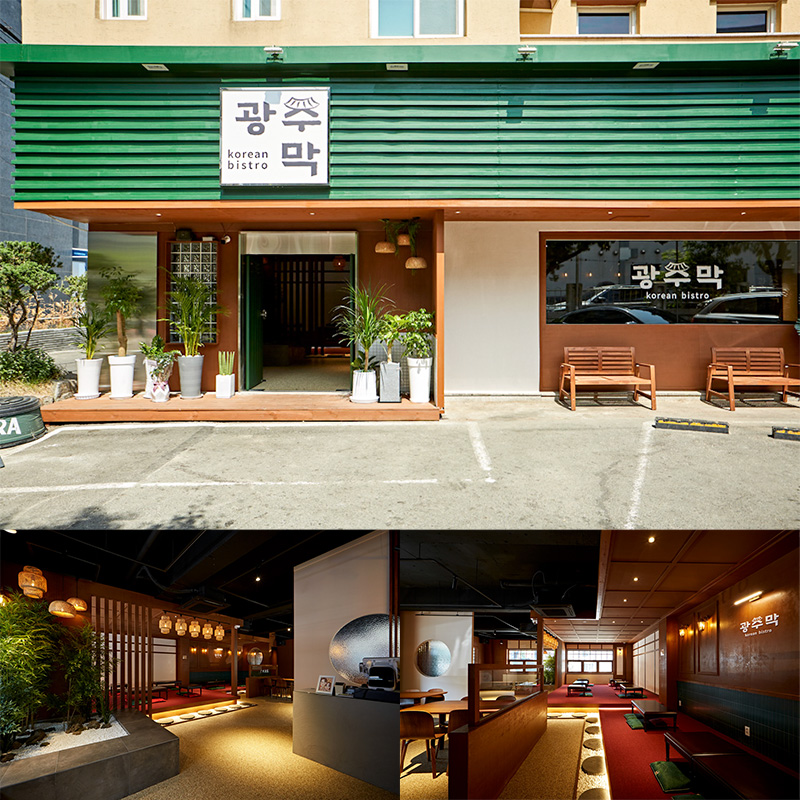 光州高级啤酒屋——50 坪简约精致设计-1