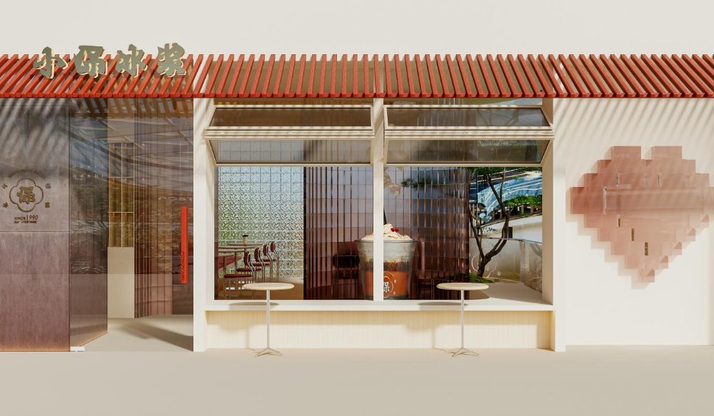 【新作发布】花溪·小保冰浆|半城记忆的延续-26