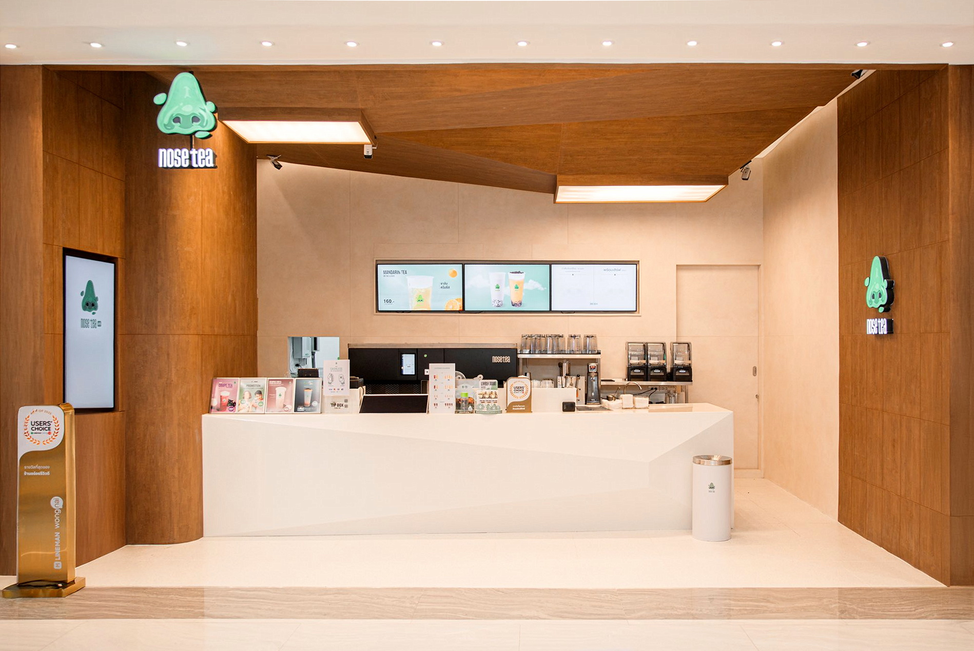 NOSETEA : The Passione Shopping Destination-3