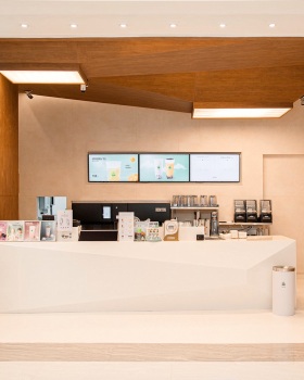 NOSETEA : The Passione Shopping Destination