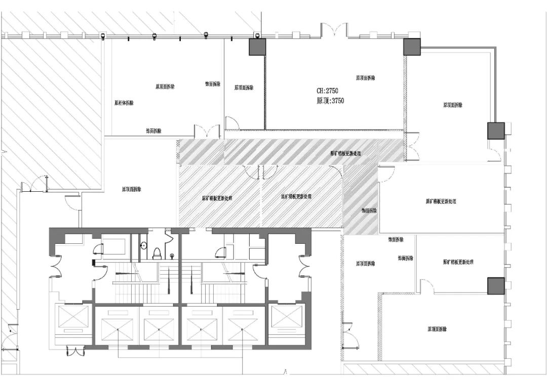 杭州潮萳文化办公空间设计丨中国杭州丨杭州叙室设计事务所-7