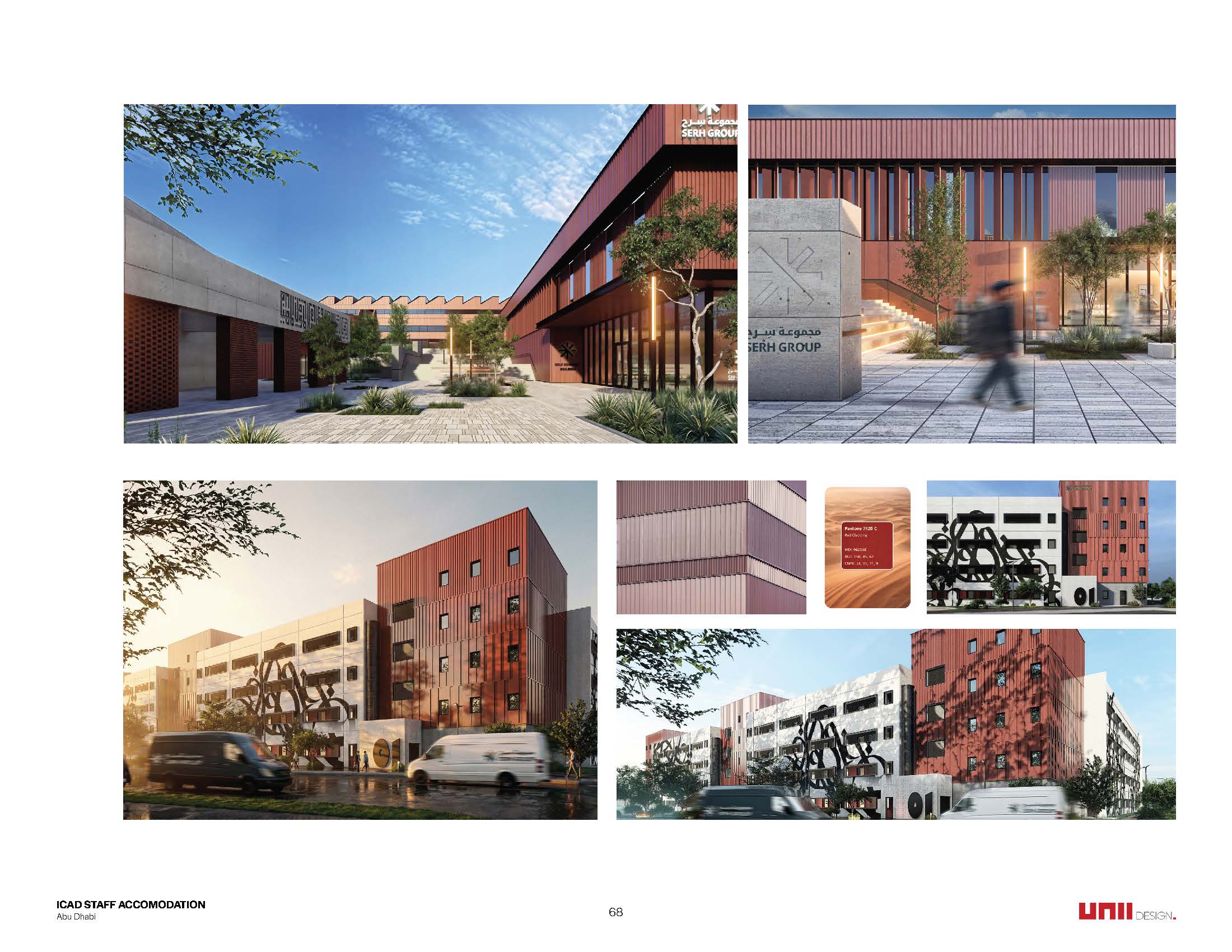 ICAD LABOUR VILLAGE-53