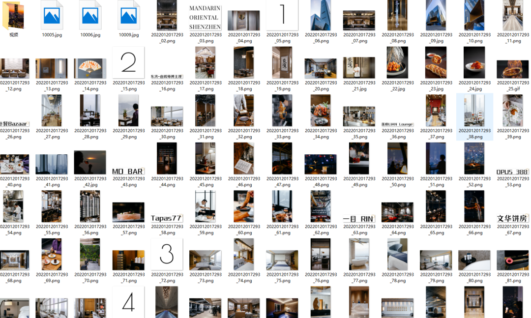 深圳文华东方酒店丨中国深圳-159