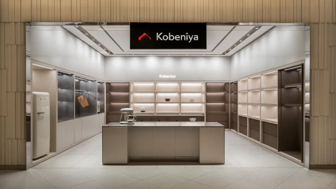 Kobeniya赤屋,构建基本的生活方式丨中国宁波丨say architects-25