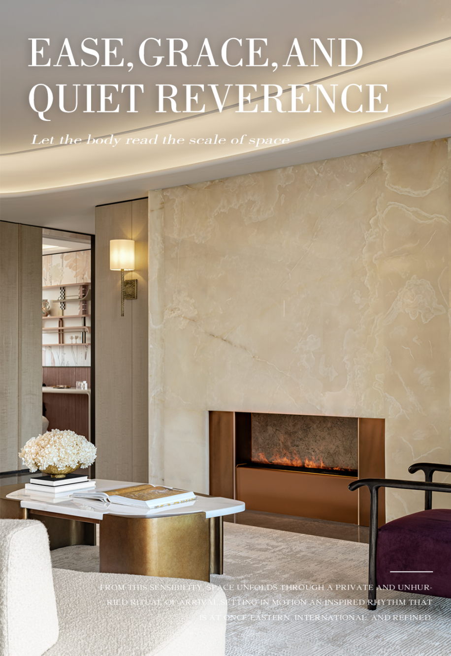 诗意空间设计 | 深圳鹏瑞鹭璟府展示样板间-11