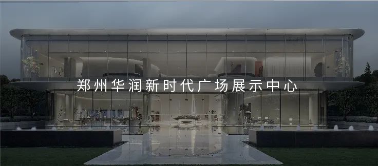 南昌VR科创城VR展示中心丨中国南昌-108