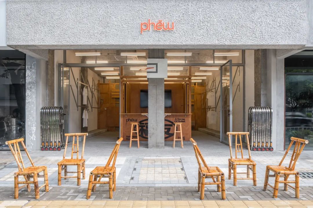 Phew 线下商店设计丨Say Architects-2