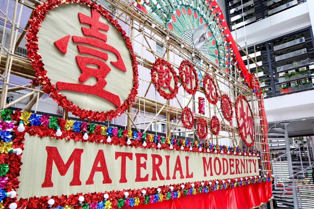 亚洲设计力量演绎传统物料创新-12