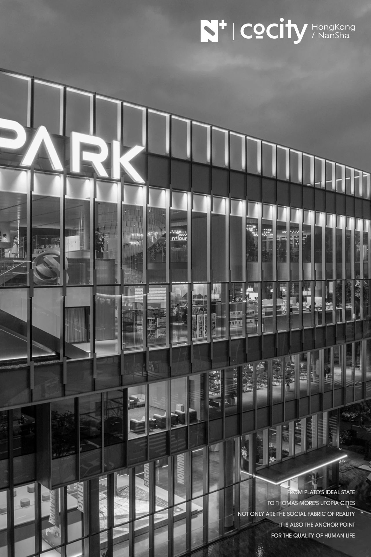 越秀N+聚所丨中国广州丨广州共生形态设计-0