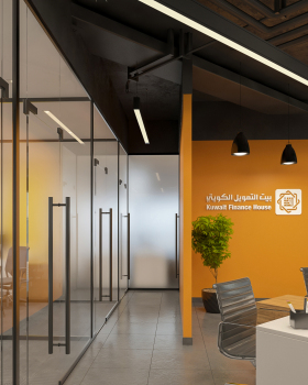 Bank digital department