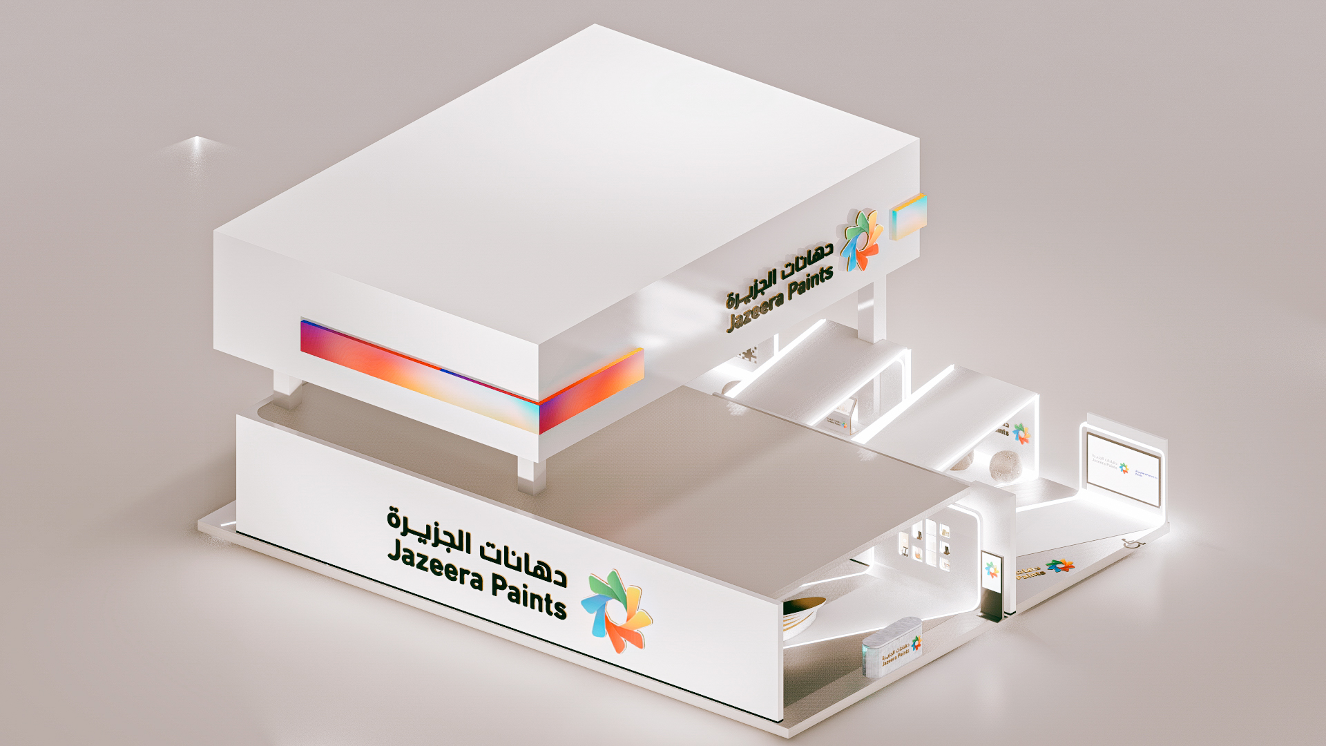Al Jazeera Paints Booth Design | LE MARCHÉ-1